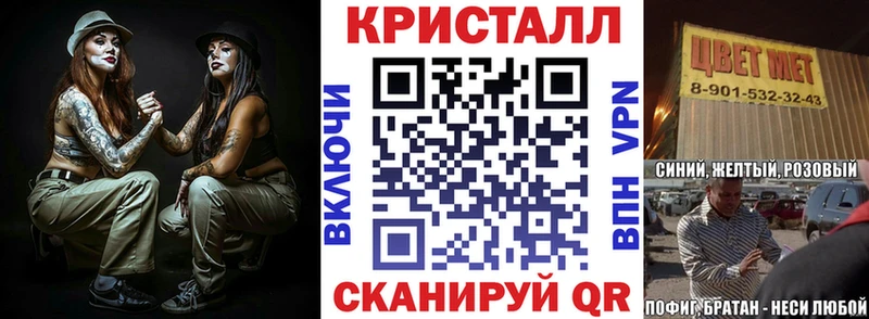 Amphetamine 97% Новоуральск