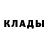 MDMA молли Roman Ganbarov