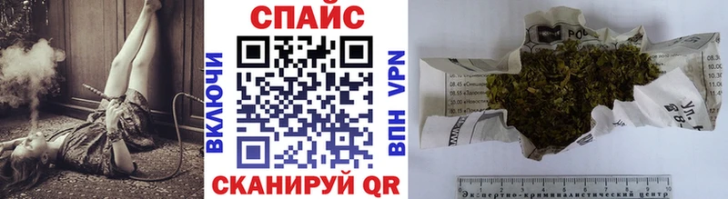 мориарти формула  Новоуральск  Бутират GHB 