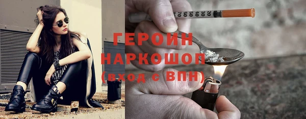 альфа пвп VHQ Верхнеуральск