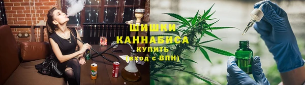 наркотики Верея