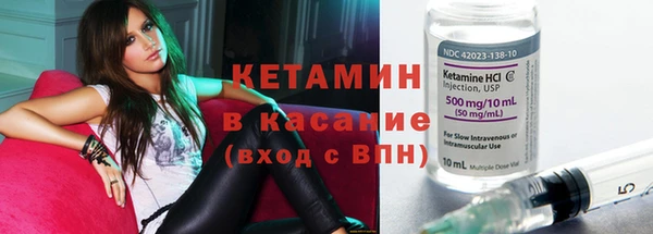 наркотики Верея