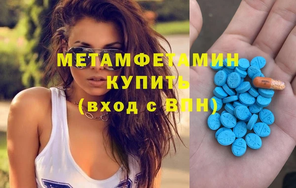 кокаин VHQ Снежинск