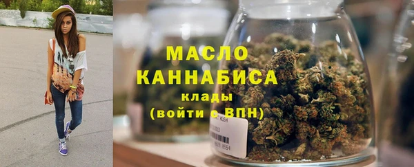 наркотики Верея
