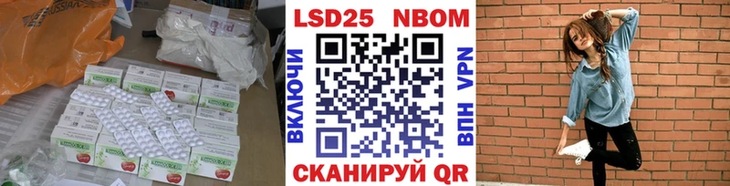 LSD-25 экстази ecstasy  Новоуральск 