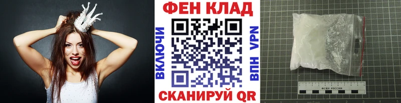 сайты даркнета официальный сайт  Новоуральск  МЕТАМФЕТАМИН винт  купить наркотики цена 