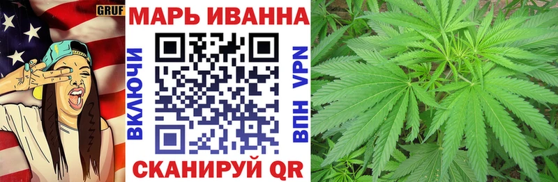 Каннабис семена  гидра ссылка  Новоуральск 